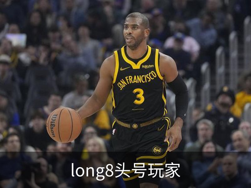 long8头号玩家简介